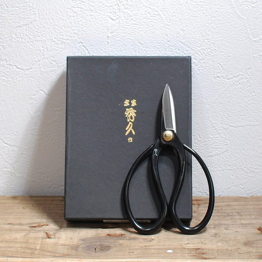 外山刃物製「ミニ大久保鋏(黒) 」をオンラインストアに追加しました。