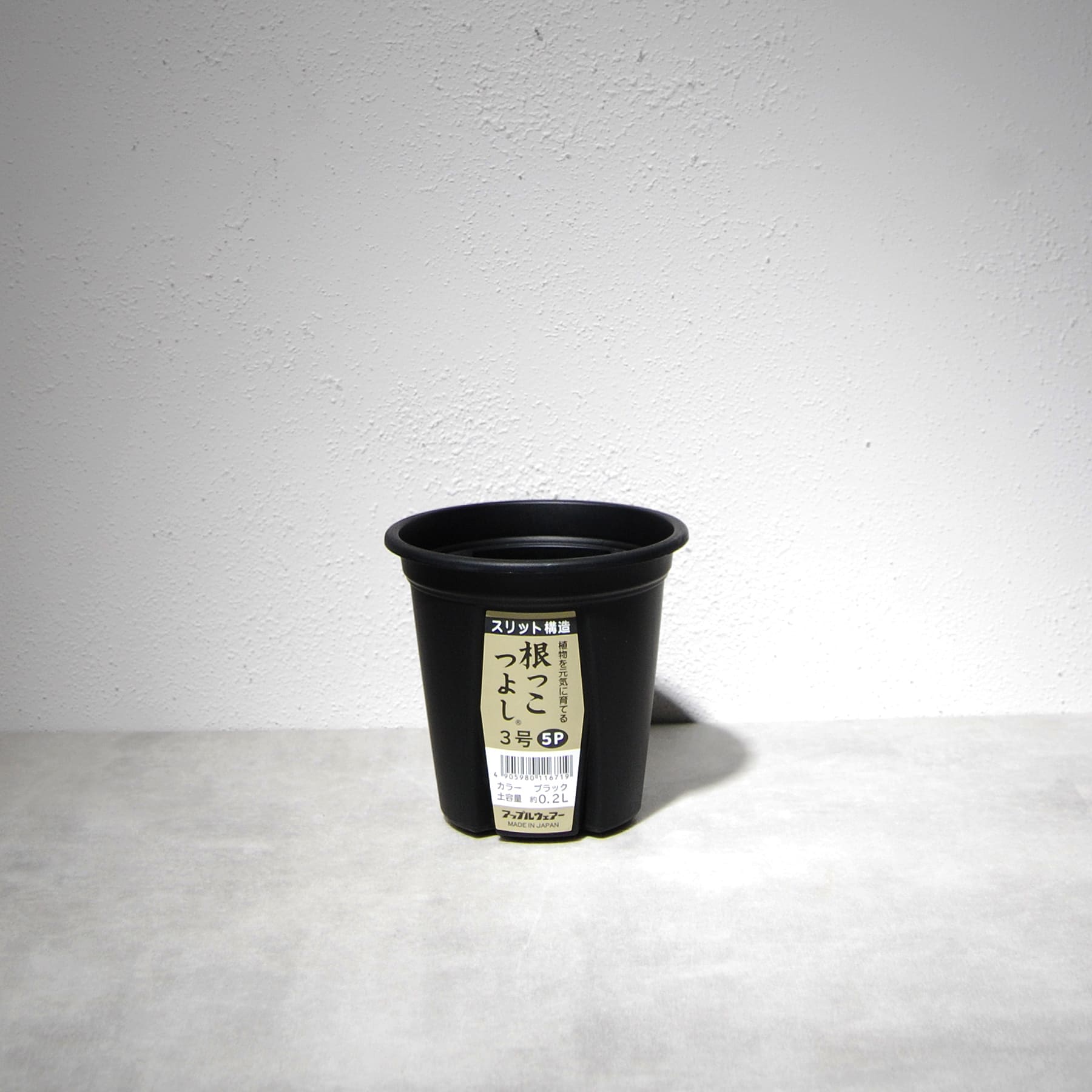 根っこつよし 3号（5個パック） アップルウェアー（apple