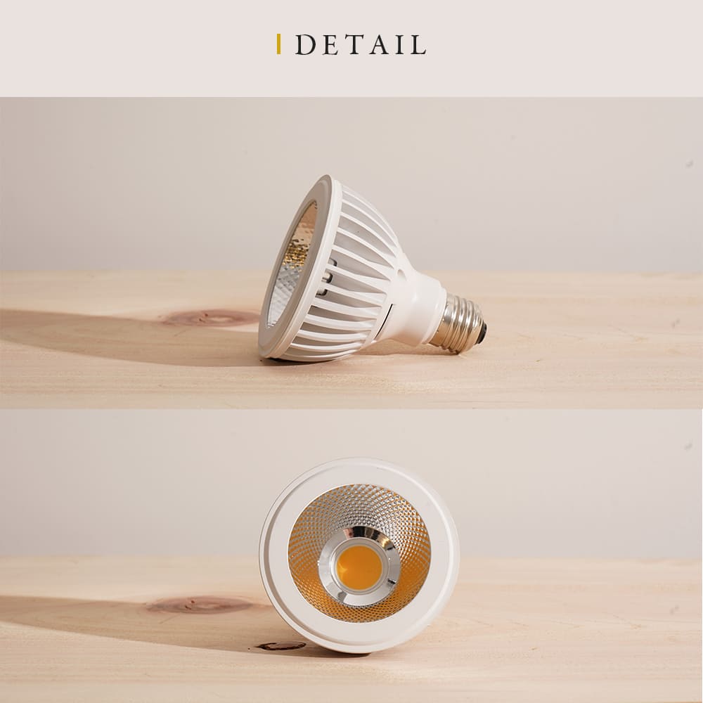 TSUKUYOMI LED 10W (ツクヨミLED 10W)植物育成LED ホワイト