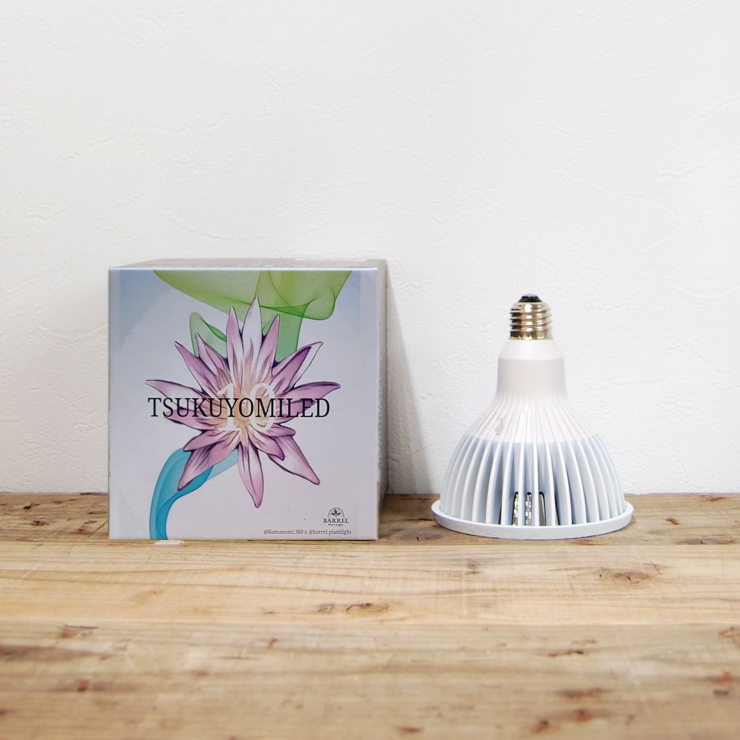 TSUKUYOMI LED 10W (ツクヨミLED 10W)植物育成LED ホワイト