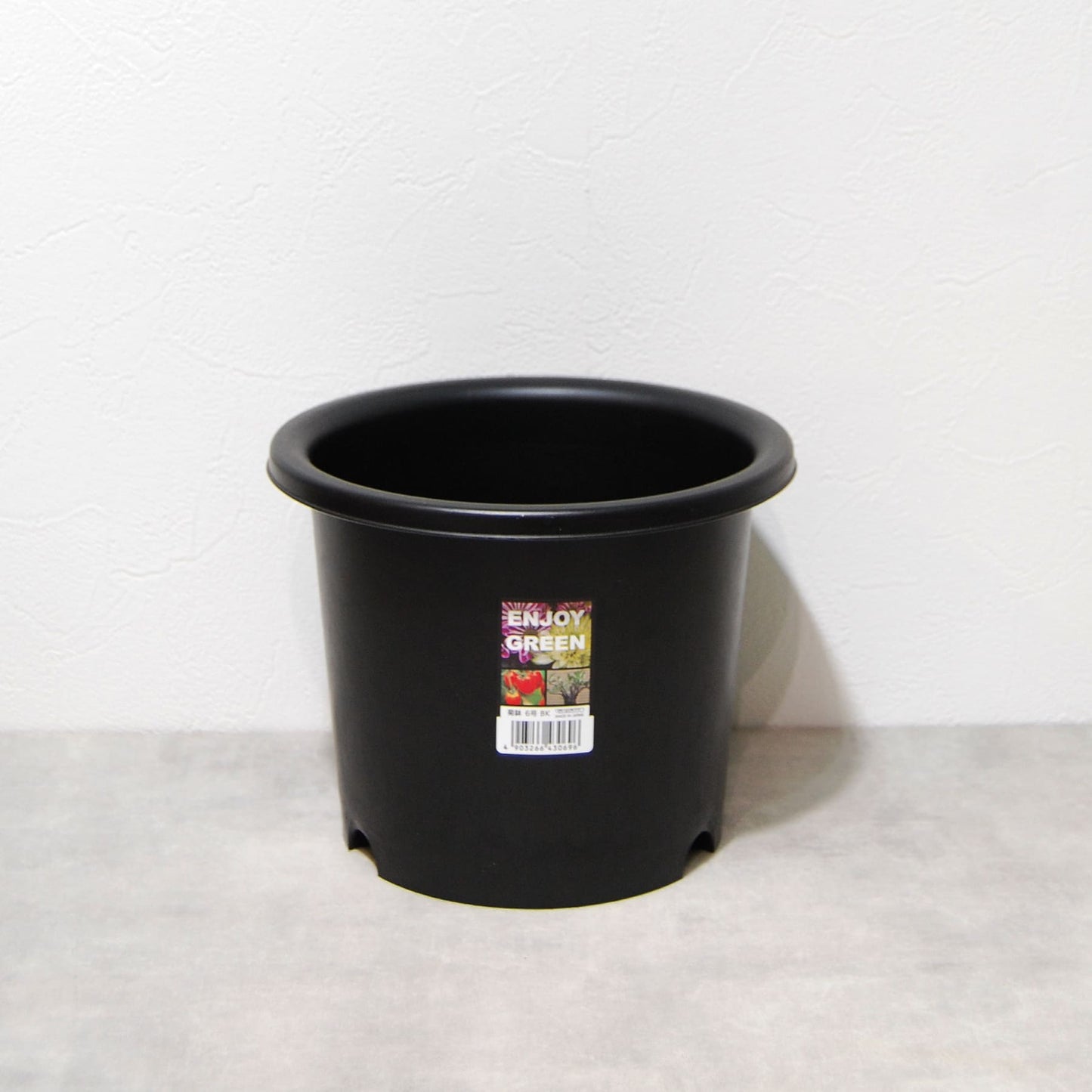 菊鉢 6号 大和プラスチック