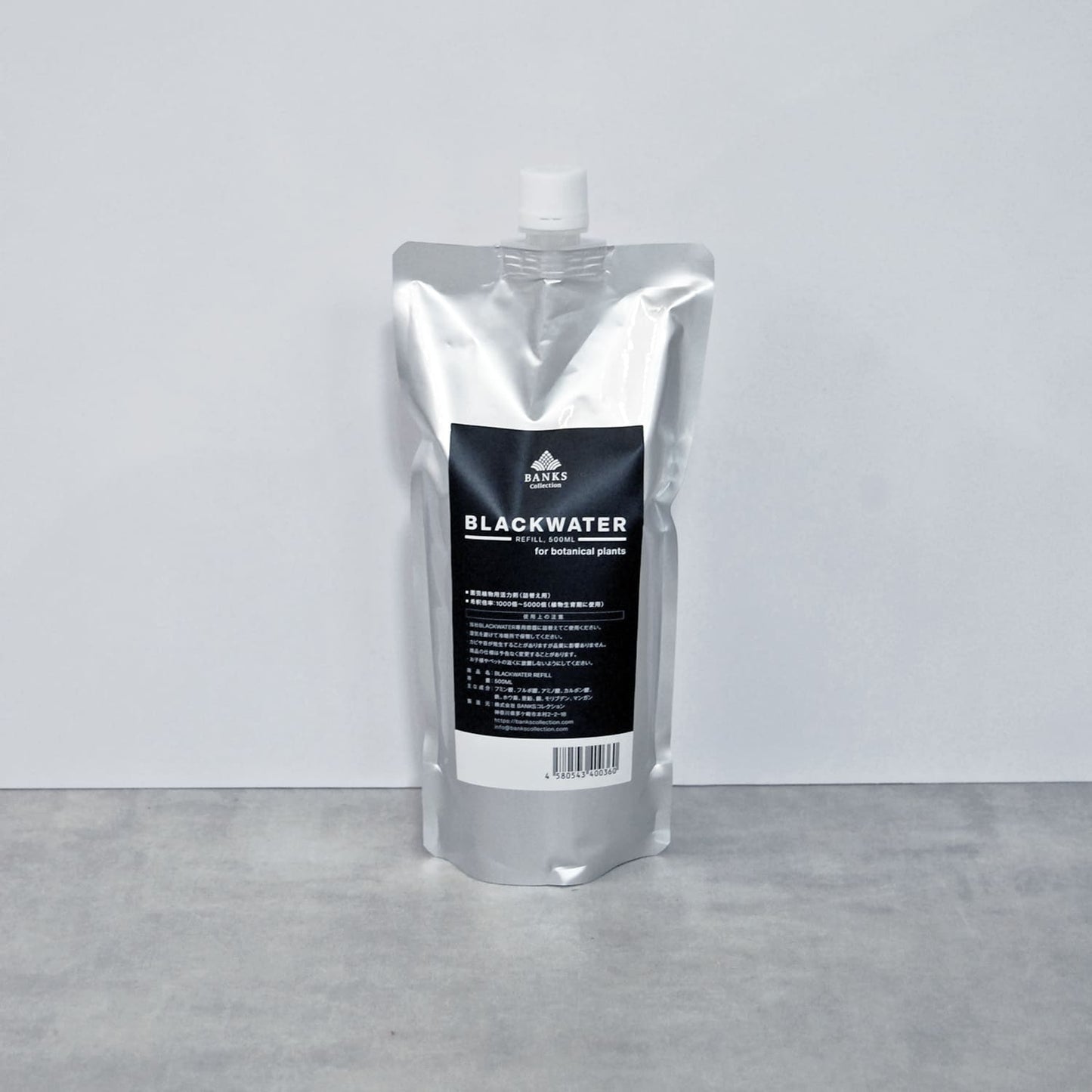 BLACK WATER(ブラックウォーター)500ml詰替リフィル BANKSコレクション