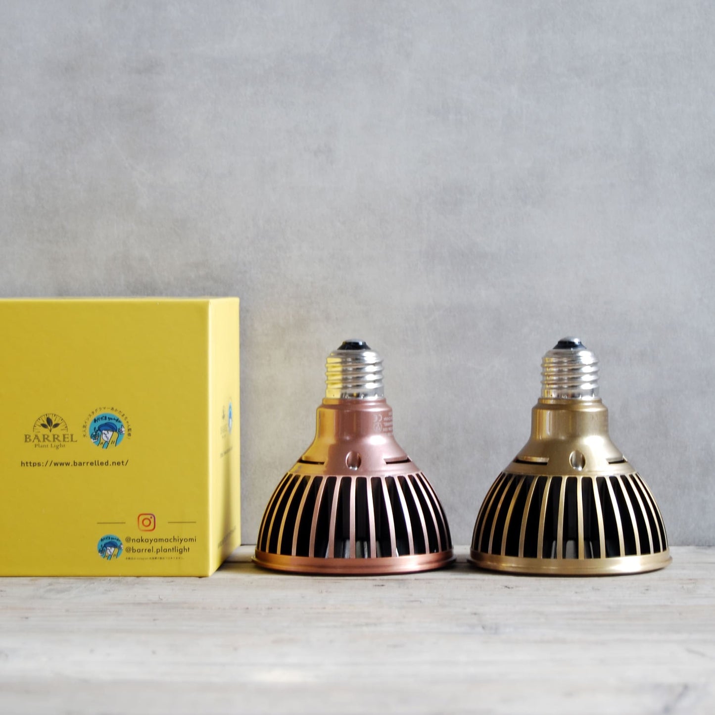 TSKUYOMI 10W アカダマちゃんモデル(ツクヨミLED 10W)植物育成LED ゴールド ブロンズ