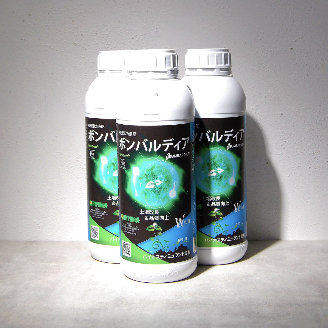 ボンバルディア【1L】をオンラインストアに追加しました！