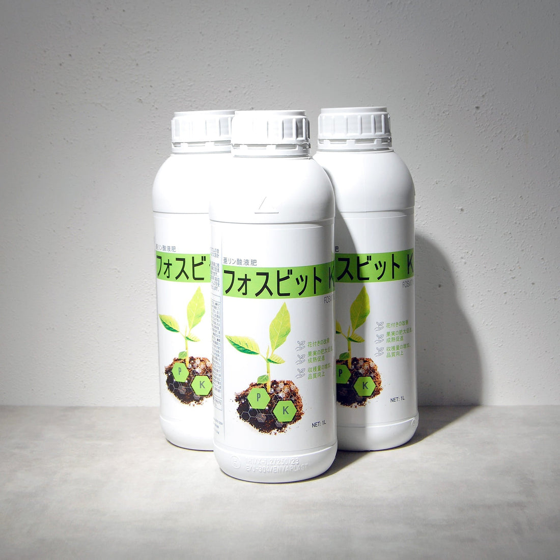 フォスビットK【1L】をオンラインストアに追加しました！