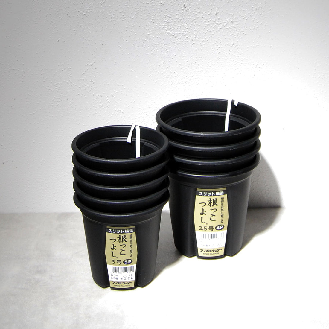 根っこつよし 3号・3.5号をオンラインストアに追加しました！