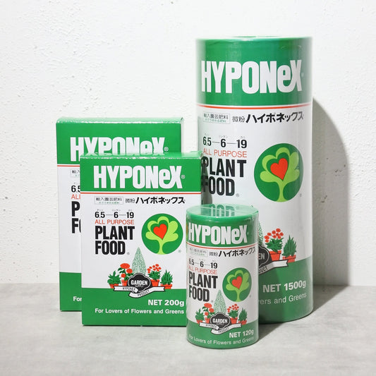 微粉ハイポネックスをオンラインストアに追加しました。