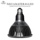 NEO AMATERAS LED 20W（ネオ アマテラスLED 20W）植物育成ライト