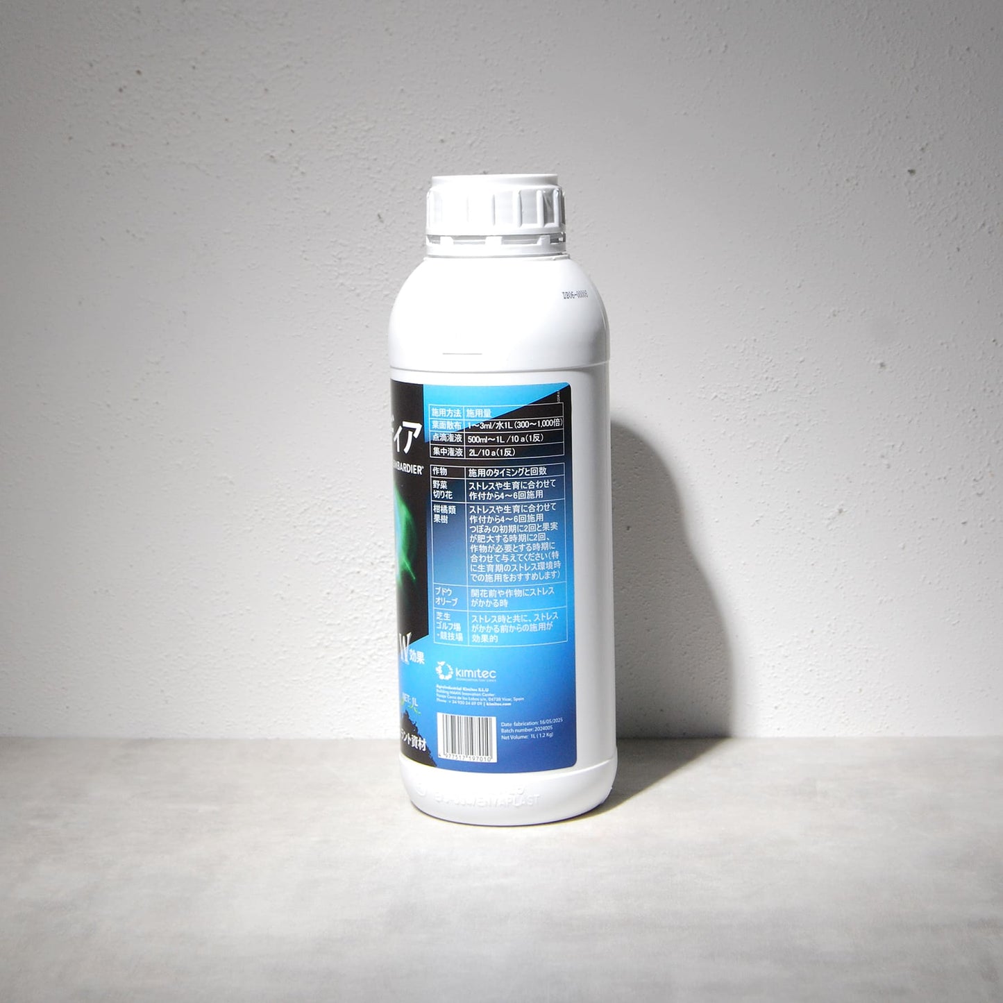 ボンバルディア【1L】