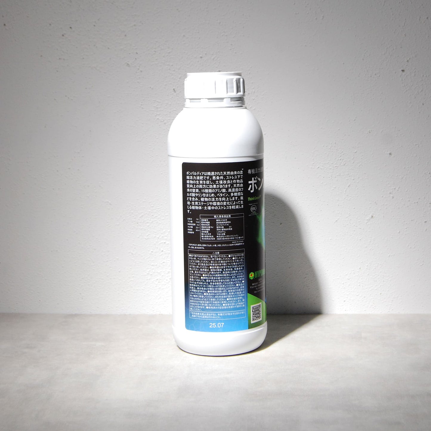 ボンバルディア【1L】