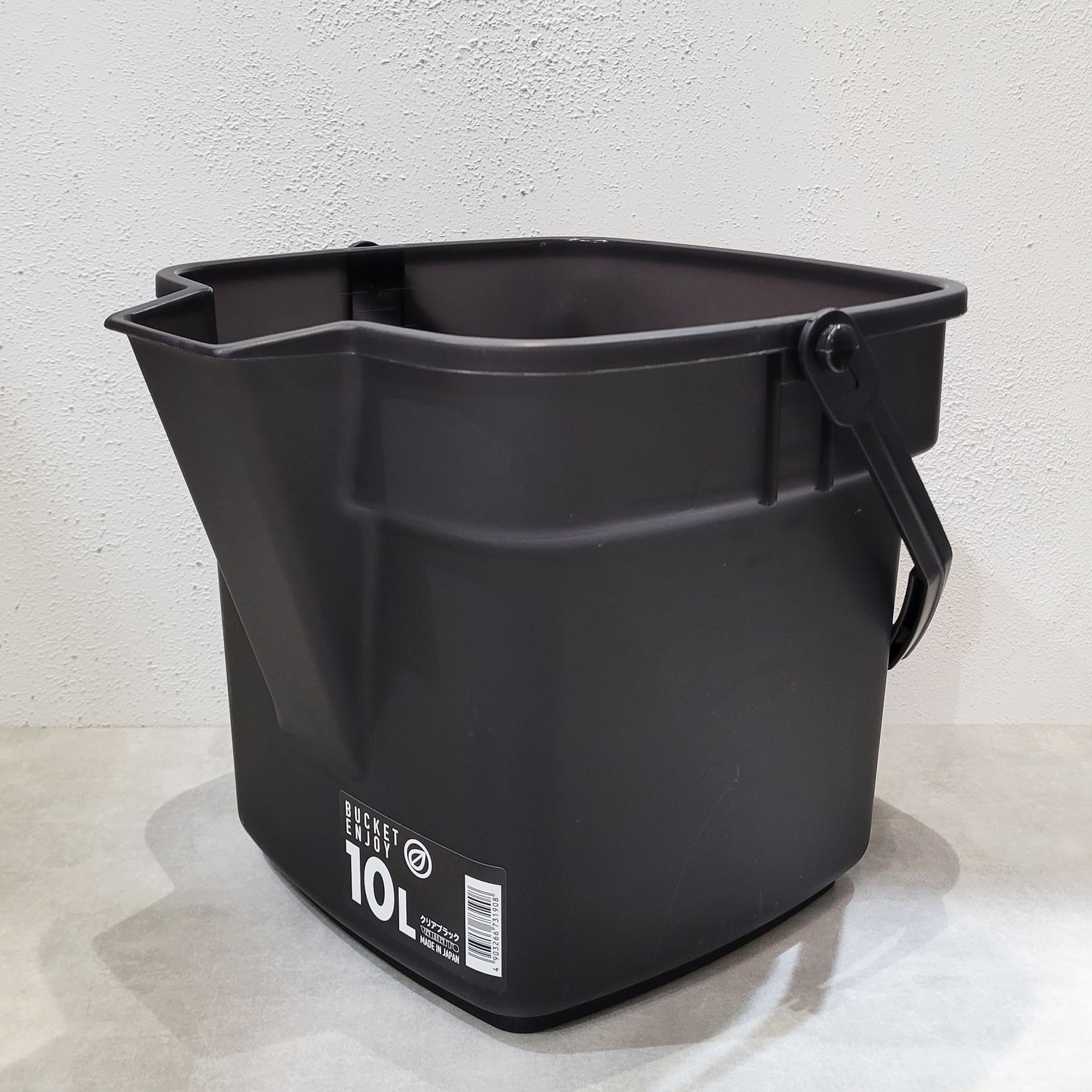 BUCKETエンジョイ（バケツエンジョイ）大和プラスチック – linkplants