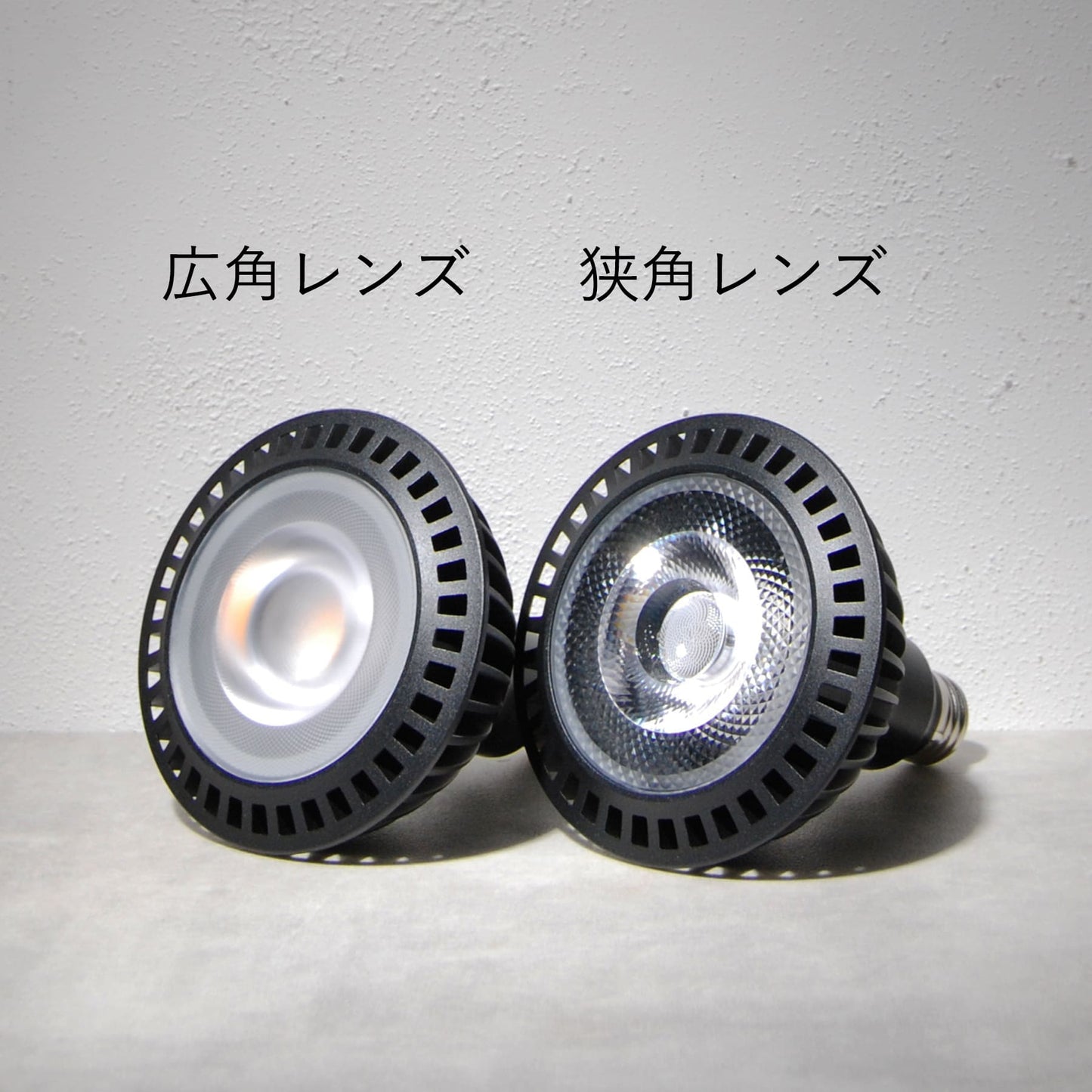 京セラ CERAPHIC（セラフィック）いきもの電球【KYOCERA】