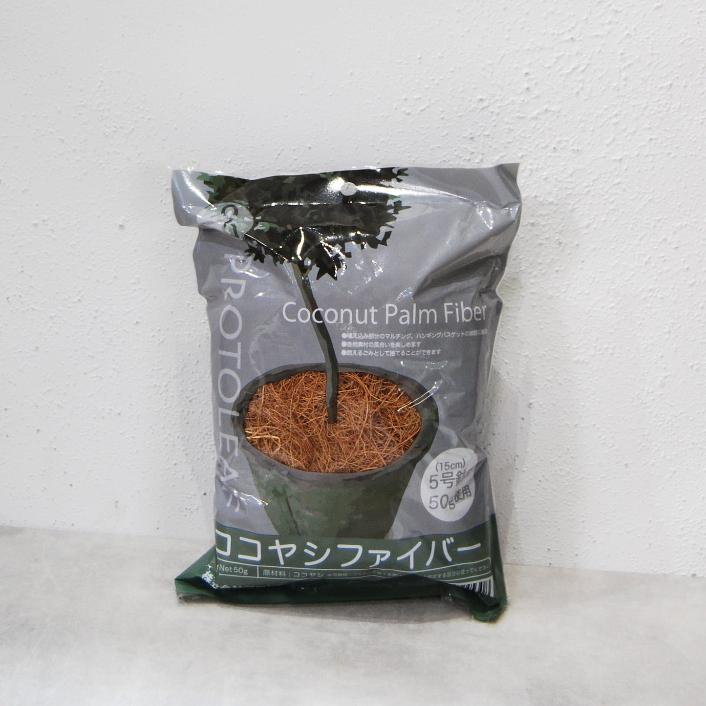 ココヤシファイバー（ナチュラル）50g