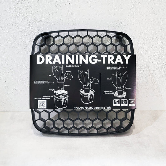 ドレイニングトレイ　大和プラスチック