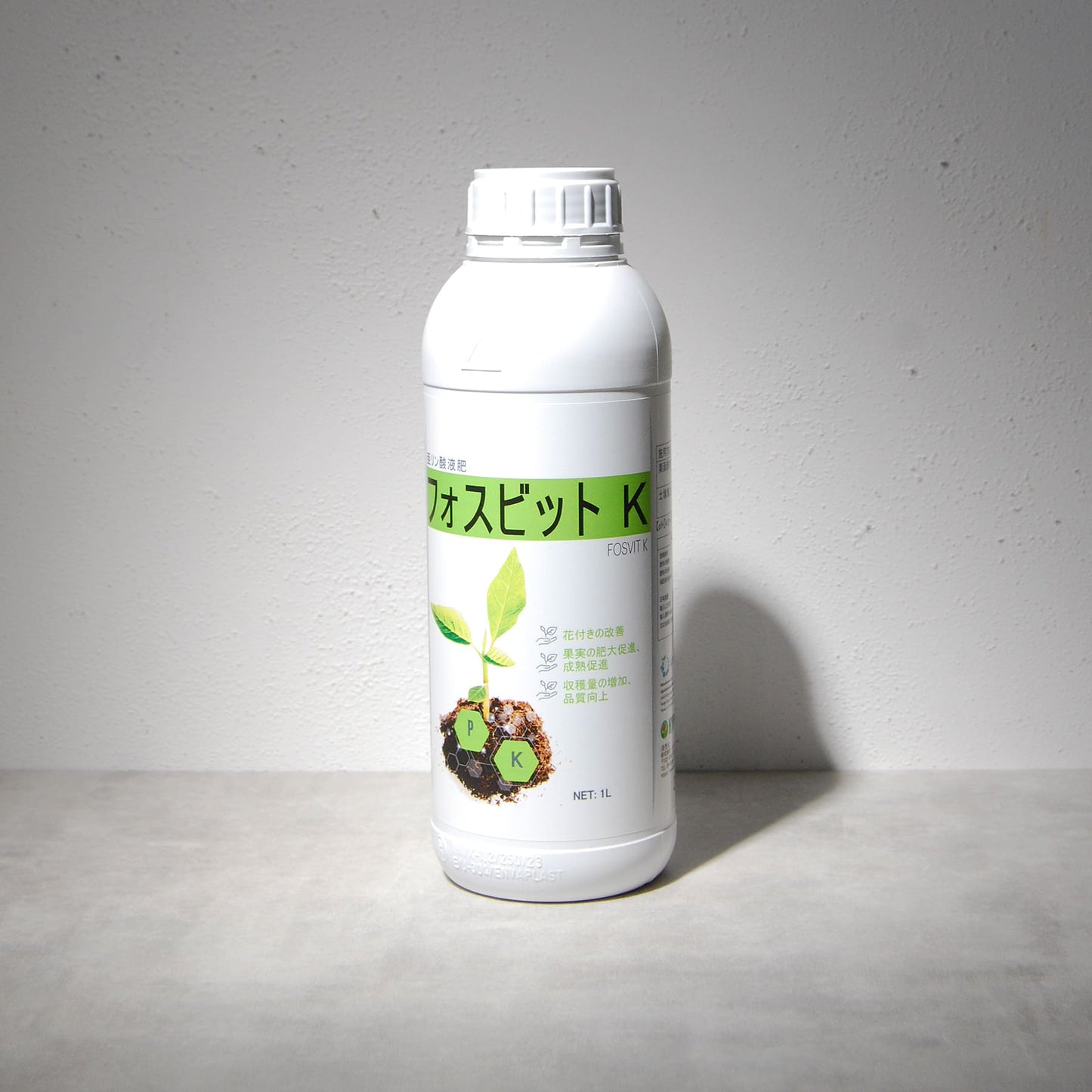 フォスビットK【1L】