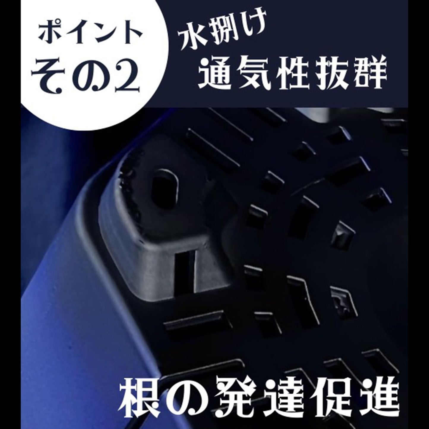 HexaPot（ヘキサポット）六角形プラ鉢　５号相当