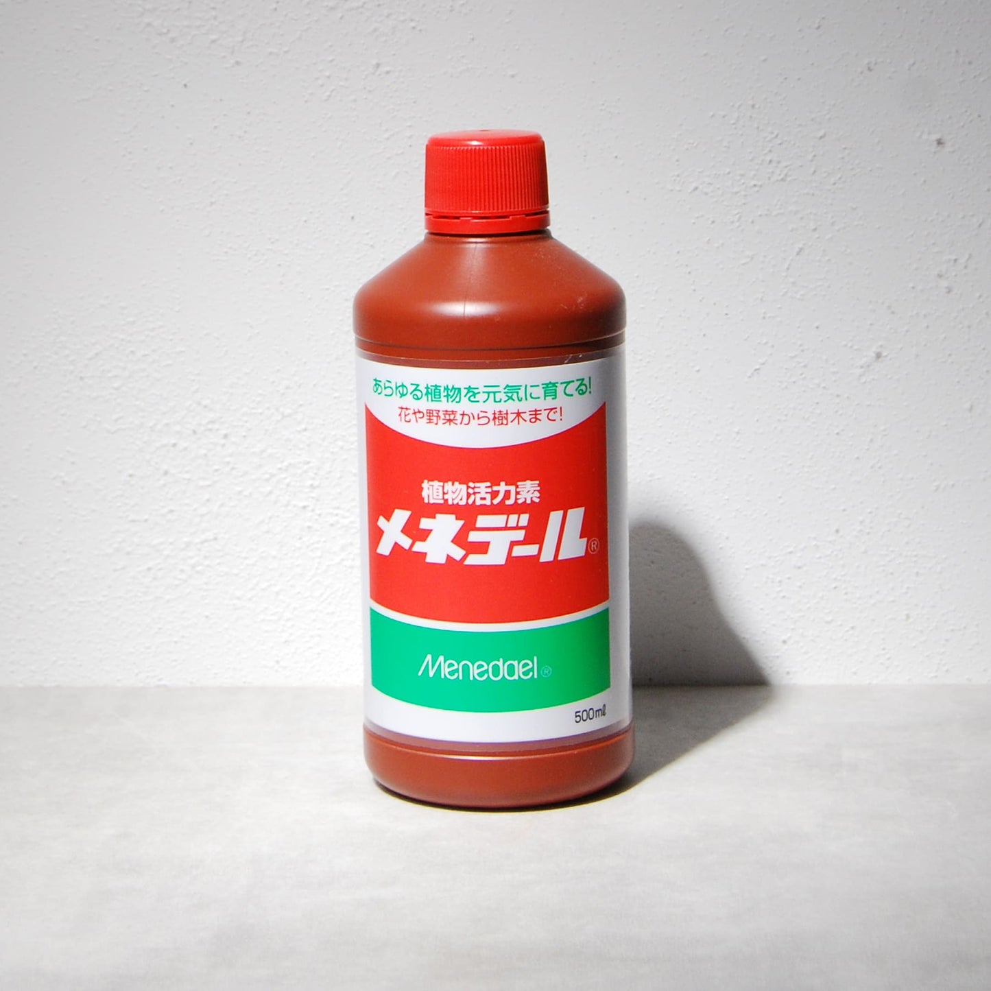 メネデール