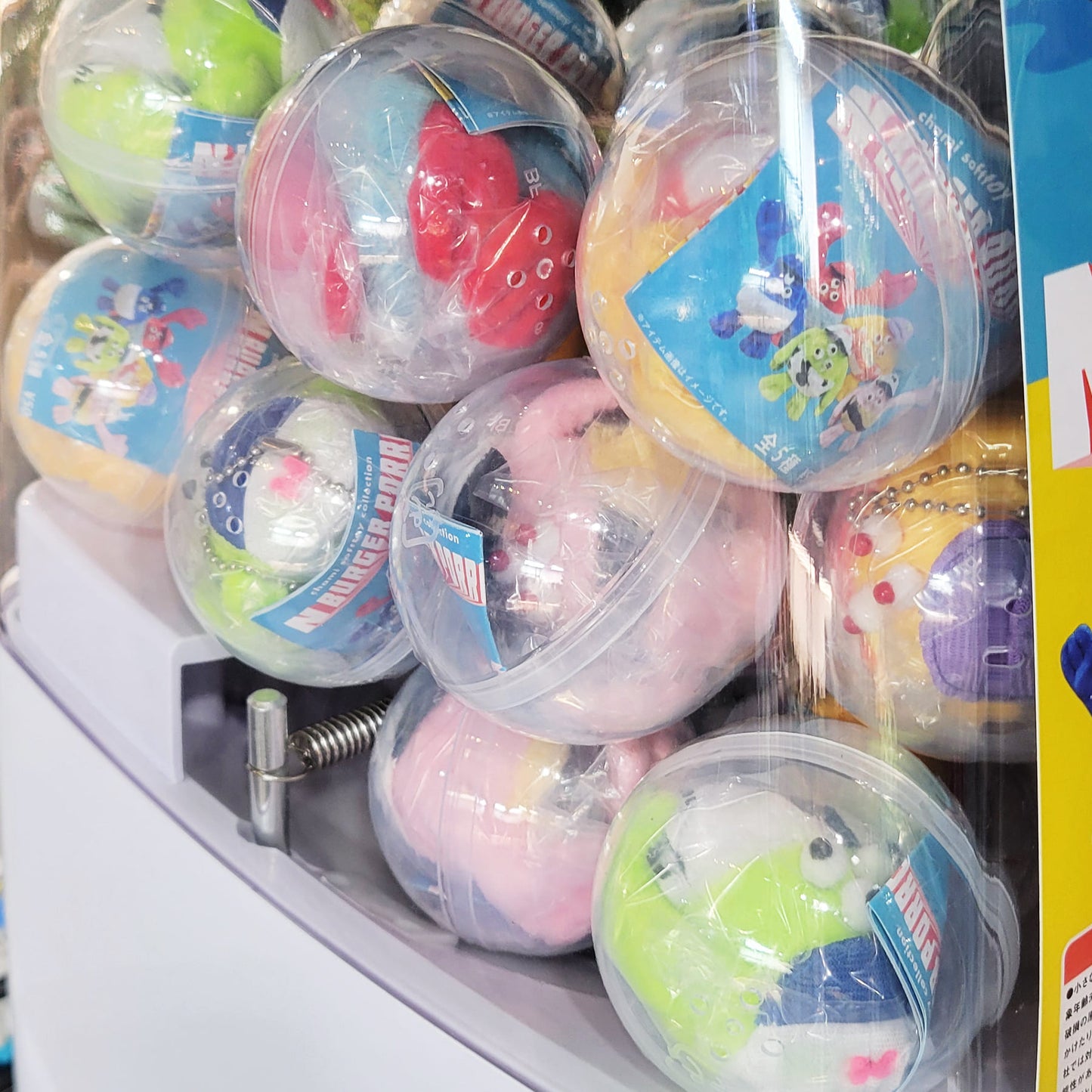 「N BURGER PORRO（エヌバーガーポロ）」chami ぬいぐるみ カプセルトイ