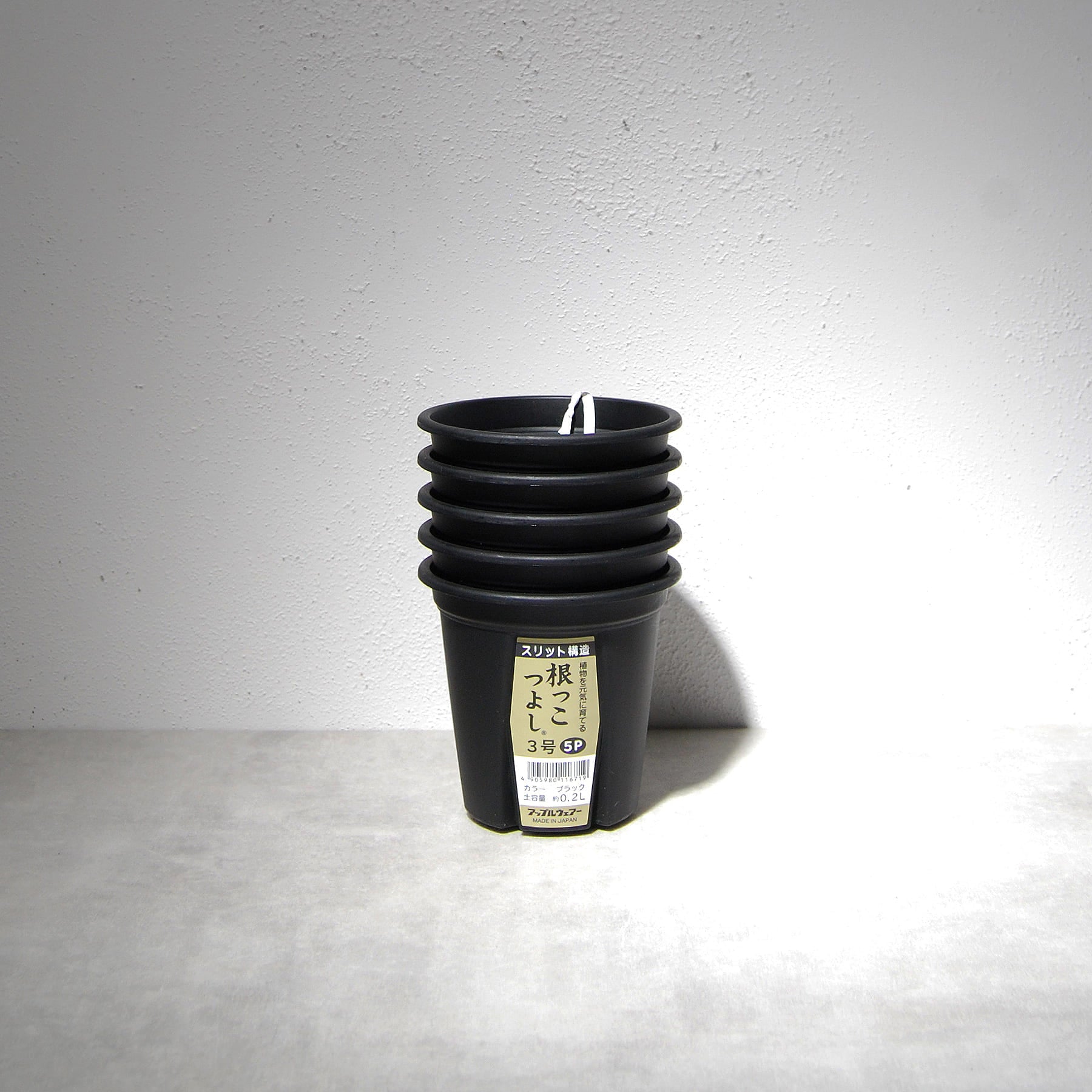 根っこつよし 3号（5個パック） アップルウェアー（apple