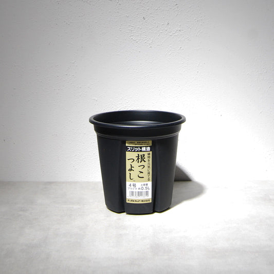 根っこつよし 4号　アップルウェアー（apple）