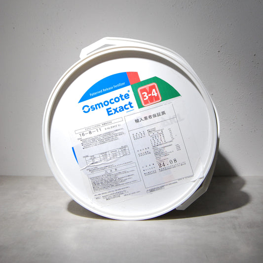 オスモコートエグザクトミニ 16-8-11 3-4ヶ月【10kg】