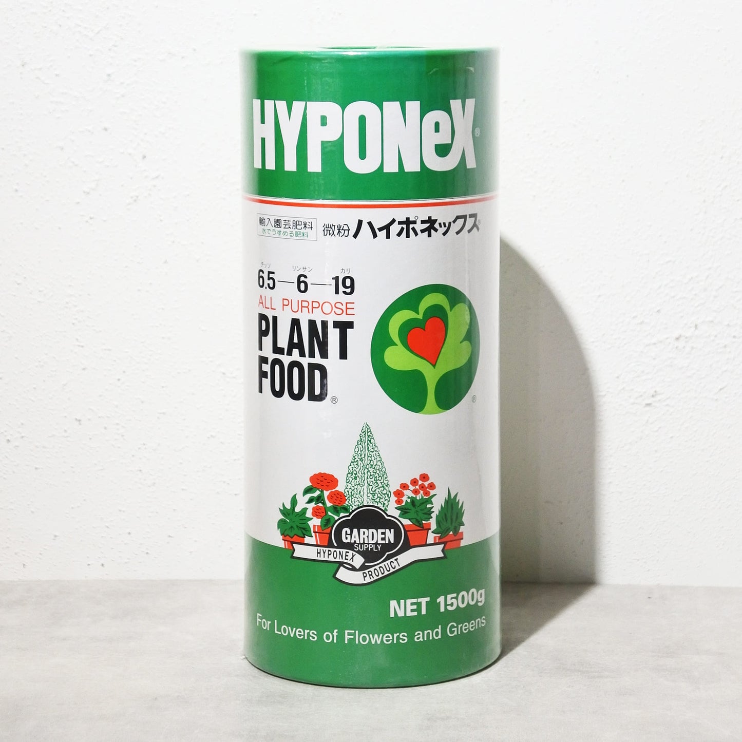 微粉ハイポネックス