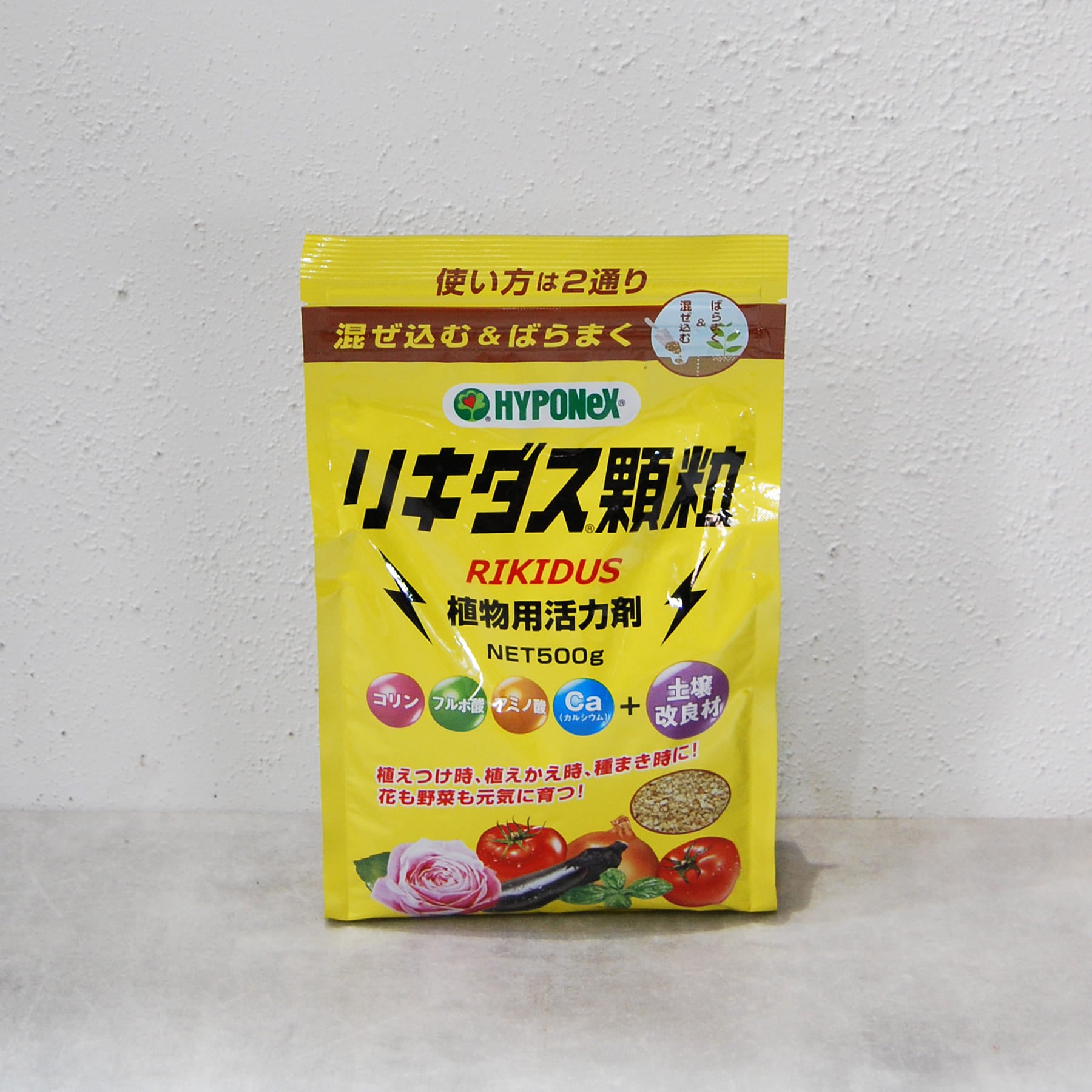 リキダス 顆粒 500g – linkplants -リンクプランツ-