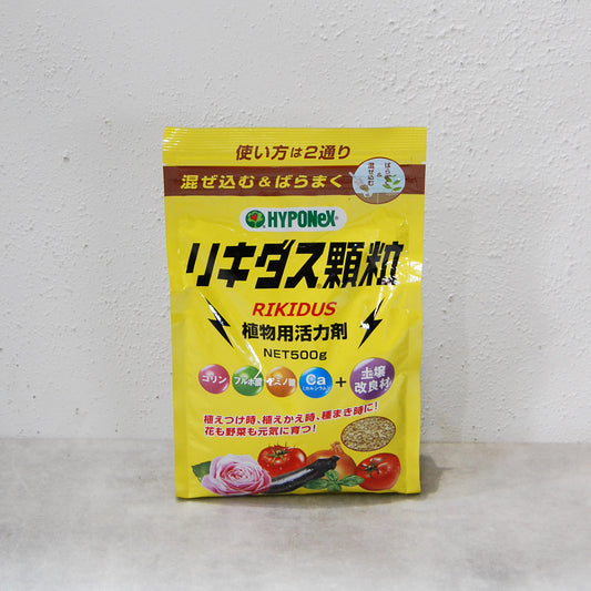 リキダス 顆粒 500g