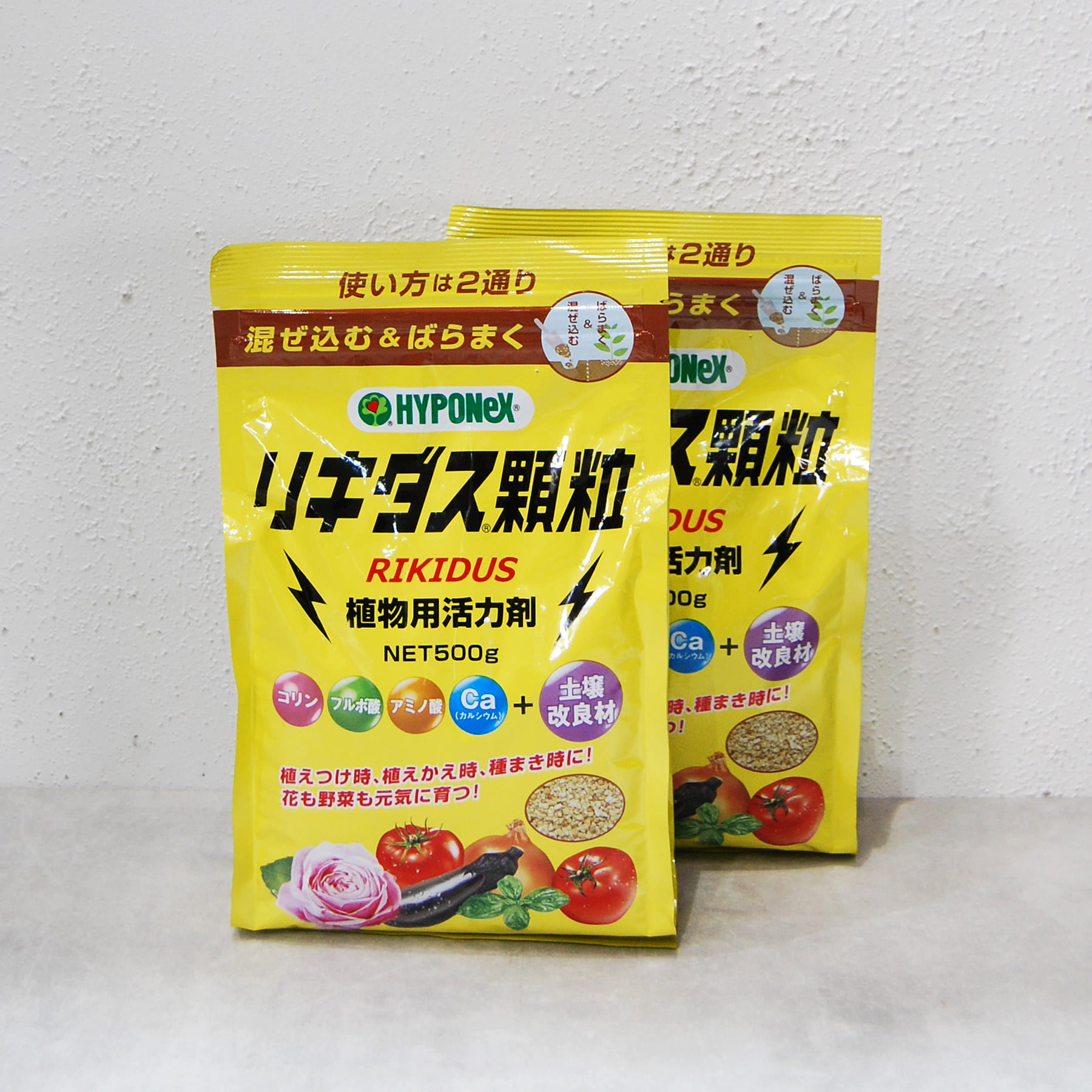 リキダス 顆粒 500g – linkplants -リンクプランツ-