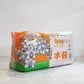 水苔 ニュージーランド産 150g（Blended）