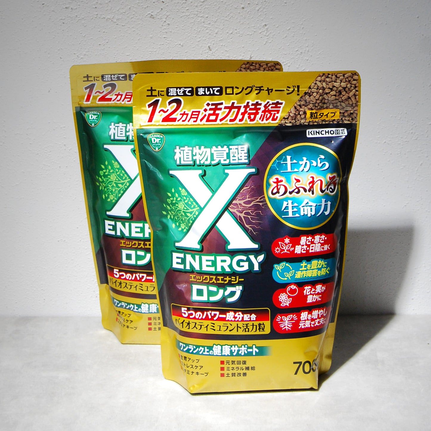 X-ENERGYロング 粒タイプ 700g