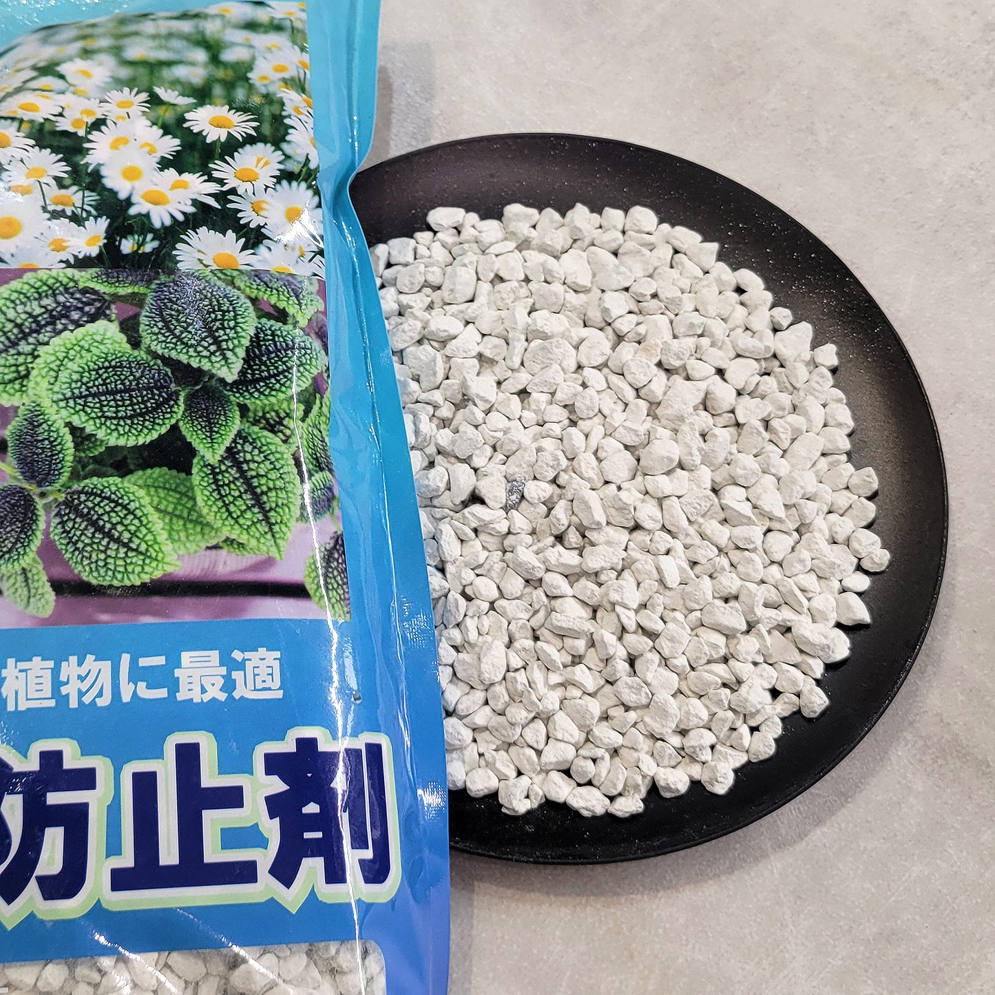 根ぐされ防止剤 600g（ゼオライト）